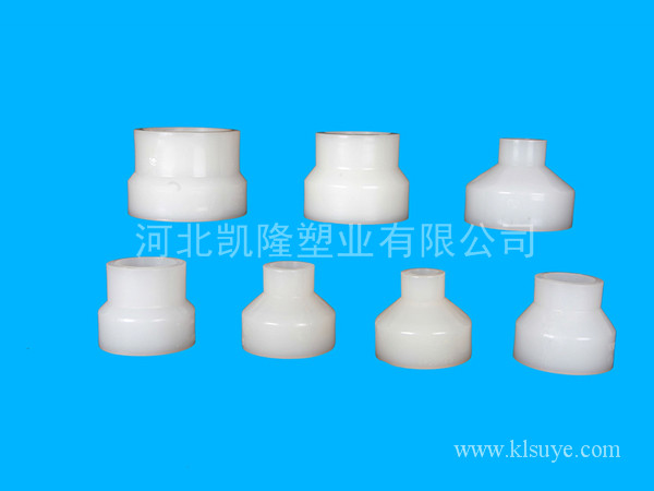 PVDF 同心变径 承插