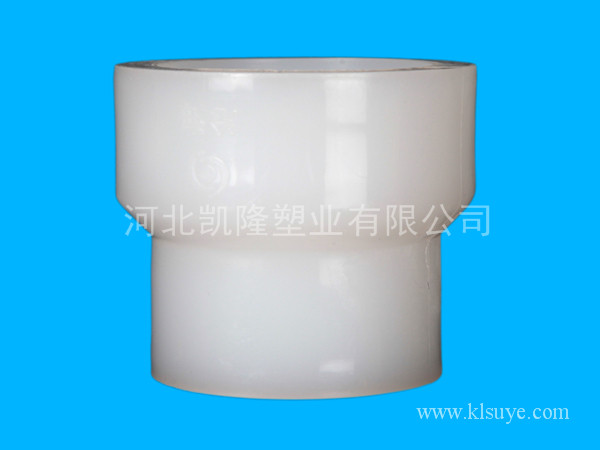 PVDF 同心变径 对焊